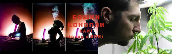 мефедрон VHQ Пестово