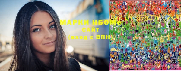 молекула духа Пересвет