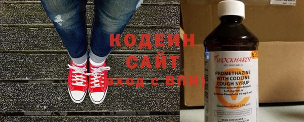 скорость mdpv Переславль-Залесский