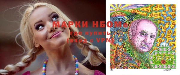 скорость mdpv Переславль-Залесский