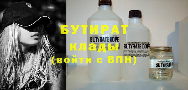 скорость mdpv Переславль-Залесский